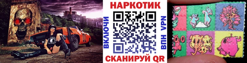 Магазин наркотиков Абинск ГАШИШ omg ссылка Меф Метамфетамин Cocaine Каннабис Альфа ПВП