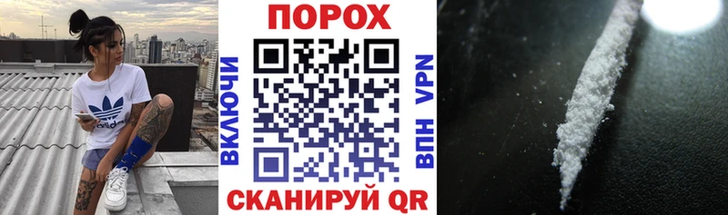 АМФЕТАМИН VHQ  где продают   Абинск 
