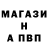 Экстази mix Green_Irishman