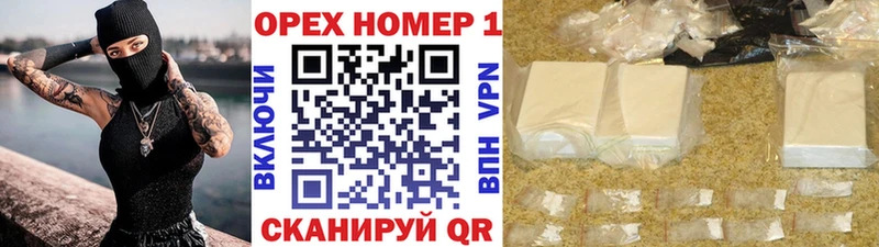 Cocaine Эквадор  мега как зайти  Абинск 