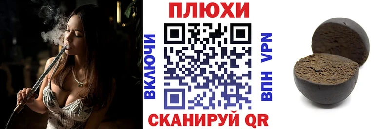 ГАШИШ VHQ  KRAKEN как войти  Абинск 
