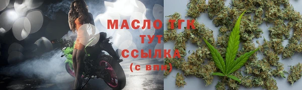 сатива Алзамай