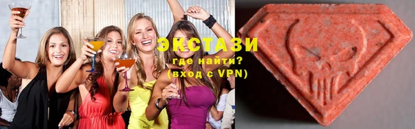 меф Абинск