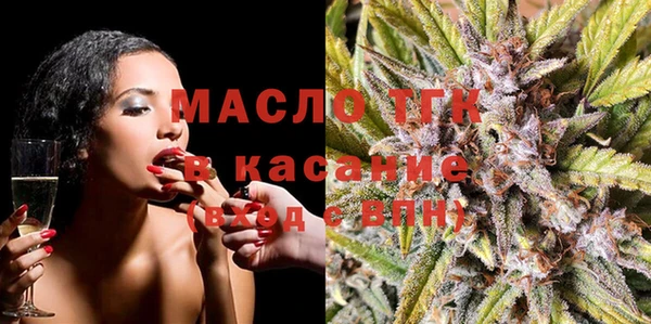 меф Абинск
