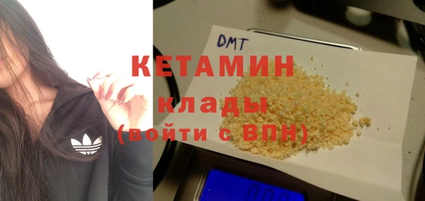меф Абинск
