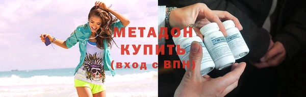 меф Абинск