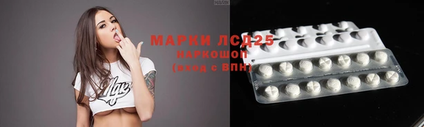 меф Абинск