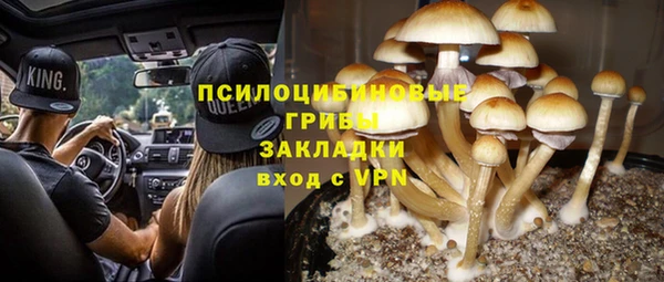меф Абинск