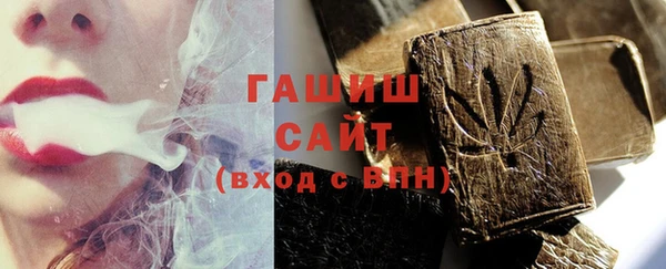 каннабис Нефтегорск