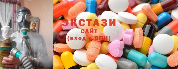 меф Абинск