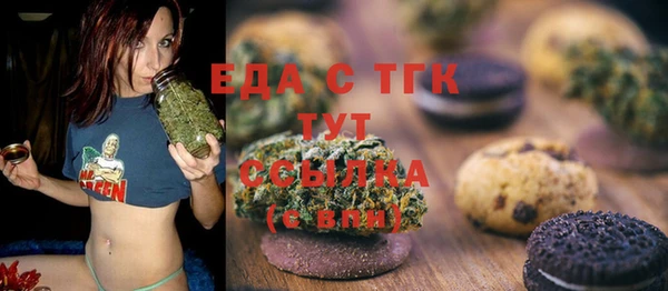 твердый Нефтекумск